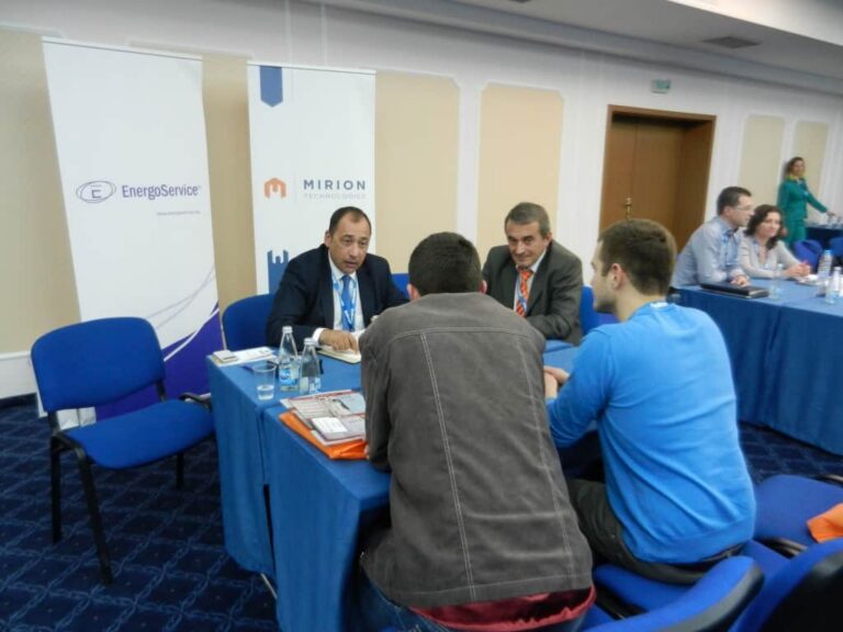 Международна конференция БУЛАТОМ