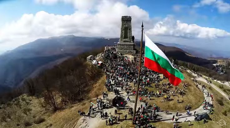Честит трети март!